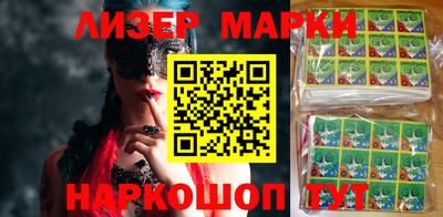 spice Шахты