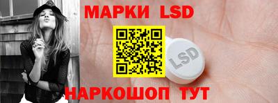 шишки Шебекино