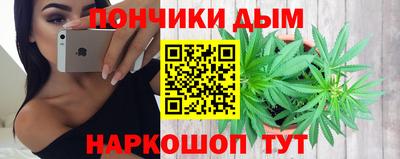 spice Шахты