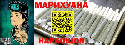 spice Шахты
