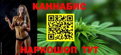 экстази Шелехов