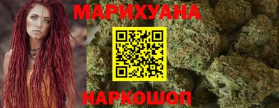 spice Шахты