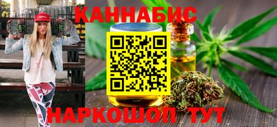 экстази Шелехов