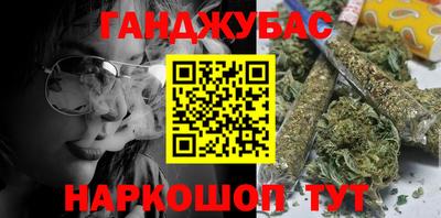 spice Шахты