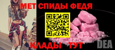 шишки Шебекино